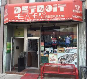 Detroit Eatery Menu Menu For Detroit Eatery The Danforth Toronto